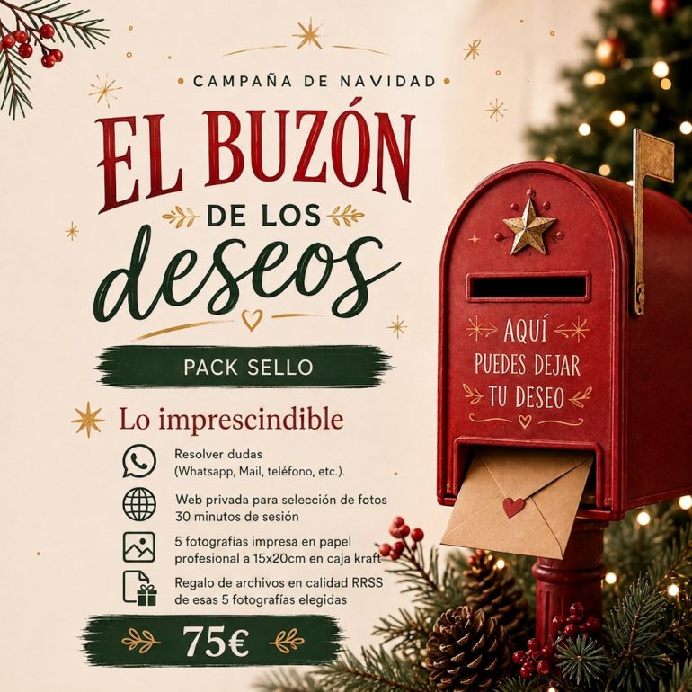 Cartel del Pack Sello para el reportaje fotográfico de Navidad en San Fernando Cádiz por Pablo Padilla Fotografía.